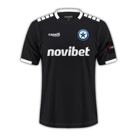 Kinder Atromitos FC 2024/25 Drittes Trikot