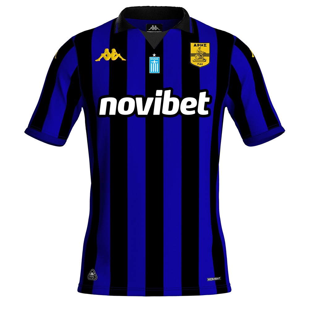 Damen Aris FC 2025/26 Drittes Trikot