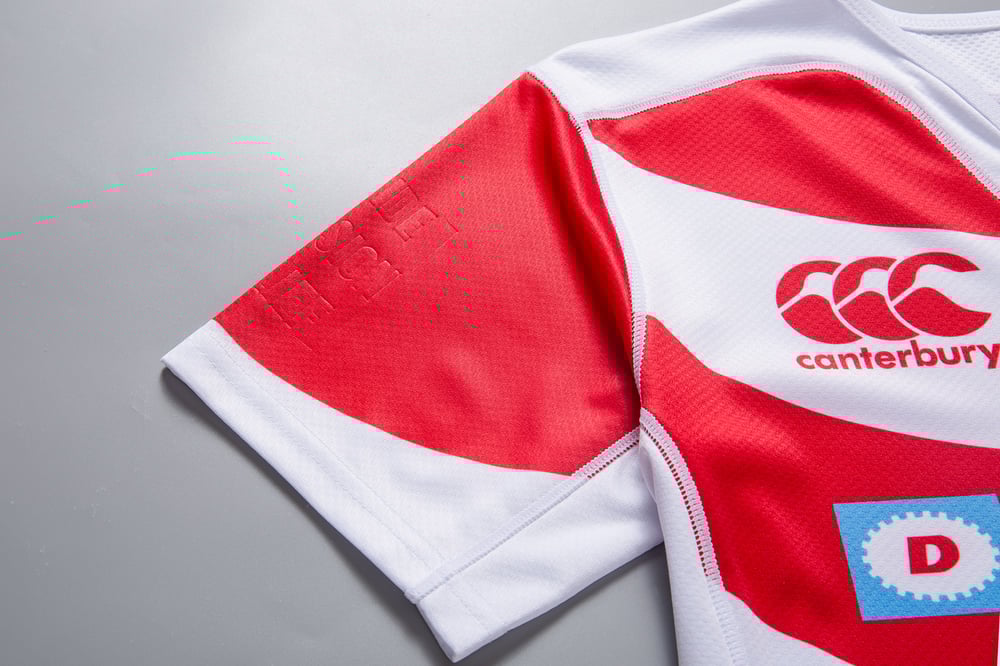 Men's Japan Rugby 2019 Home Shirt