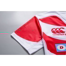 Men's Japan Rugby 2019 Home Shirt
