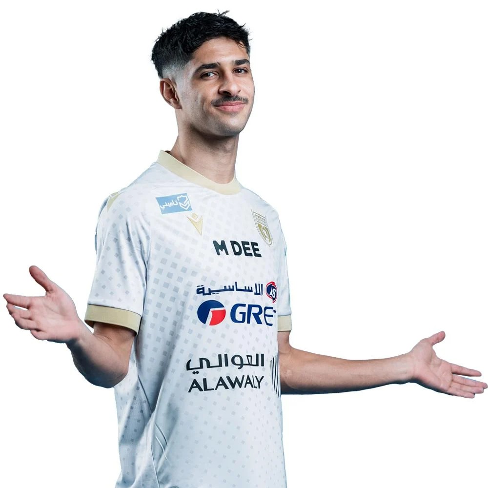 Damen Al-Taawoun 2025/26 Drittes Trikot