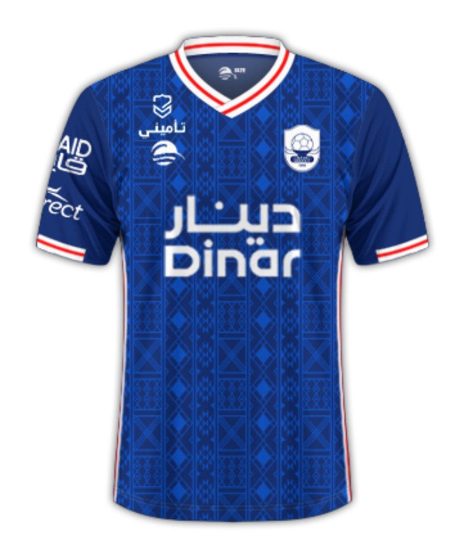 Kinder Al Raed FC 2024/25 Drittes Trikot