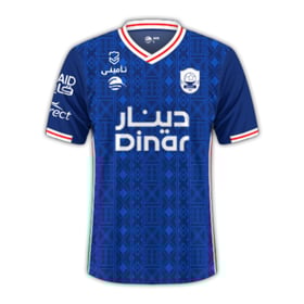 Kinder Al Raed FC 2024/25 Drittes Trikot