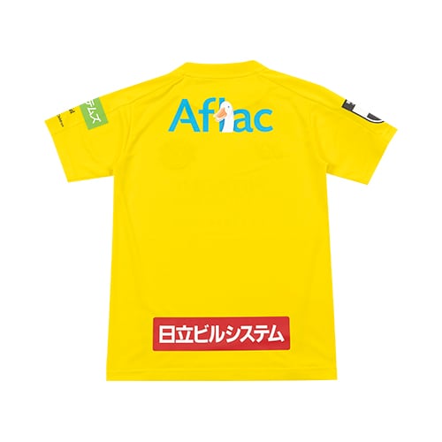 Maillot domicile enfant Kashiwa Reysol 2024