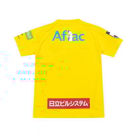 Maillot domicile enfant Kashiwa Reysol 2024