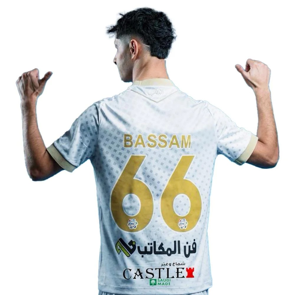 Damen Al-Taawoun 2025/26 Drittes Trikot