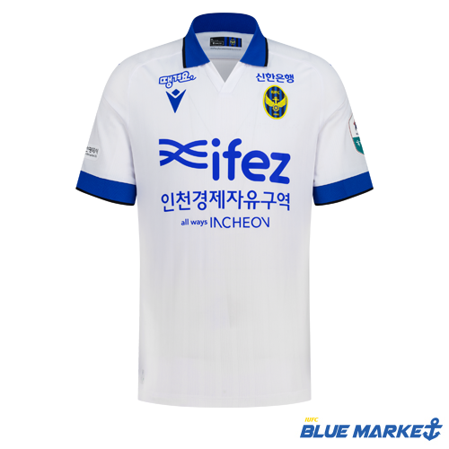 Herren Incheon United FC 2025 Auswärtstrikot