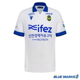 Kinder Incheon United FC 2025 Auswärtstrikot