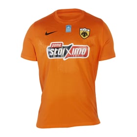 Kid's AEK Athens 2023/24 Third Shirt