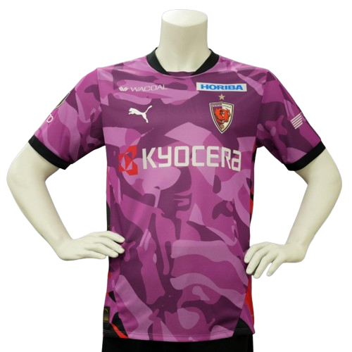 Camiseta local Kyoto Sanga FC 2026 para mujer