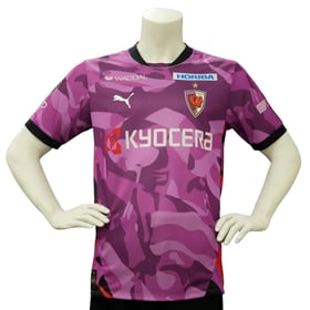 Camiseta local Kyoto Sanga FC 2026 para mujer