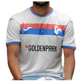 Kinder Gil Vicente FC 2025/26 Auswärtstrikot