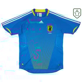 Maglia retrò Giappone 2008/09 casa da uomo