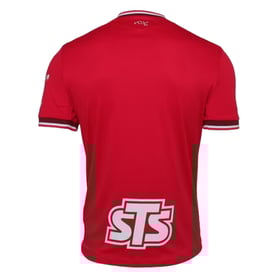 Damen Widzew Łódź 2025/26 Heimtrikot