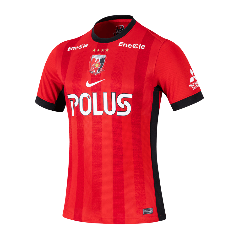 Kinder Urawa Red Diamonds 2026 Heimtrikot