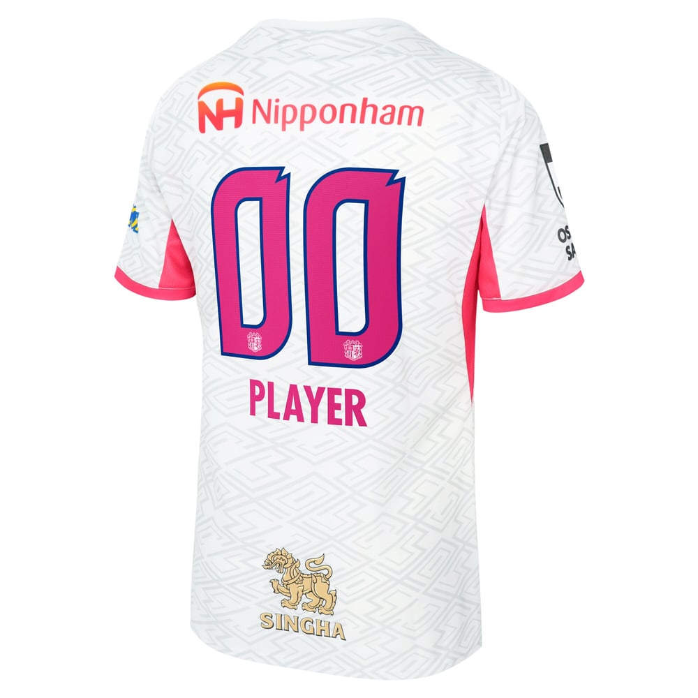 Damen Cerezo Osaka 2025 Auswärtstrikot