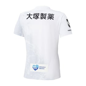 Kid's Tokushima Vortis 2025 Away Shirt