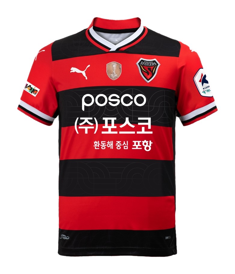 Maillot domicile enfant Pohang Steelers 2024