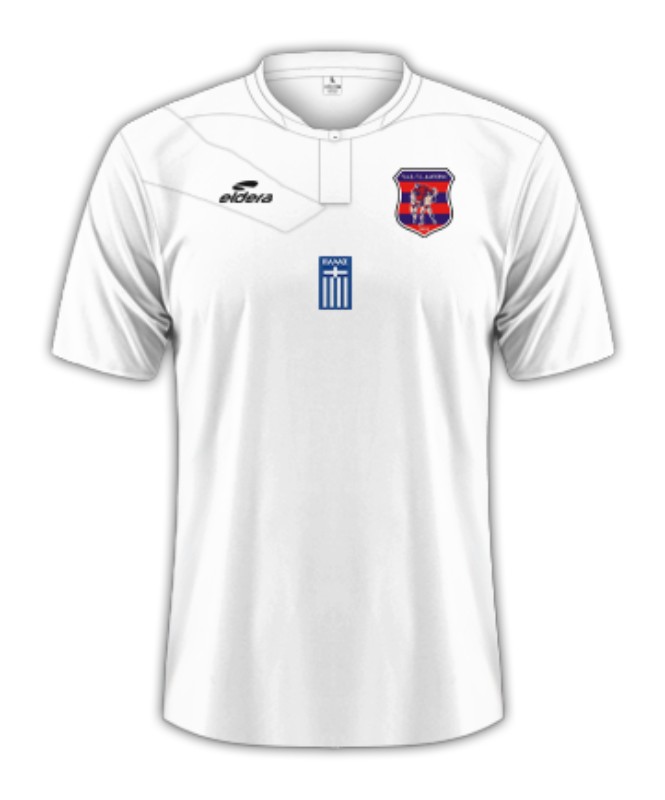 Kid's Diagoras 2024/25 Third Shirt