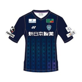 Damen Avispa Fukuoka 2025 Heimtrikot