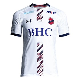 Kid's Iwaki FC 2025 Away Shirt