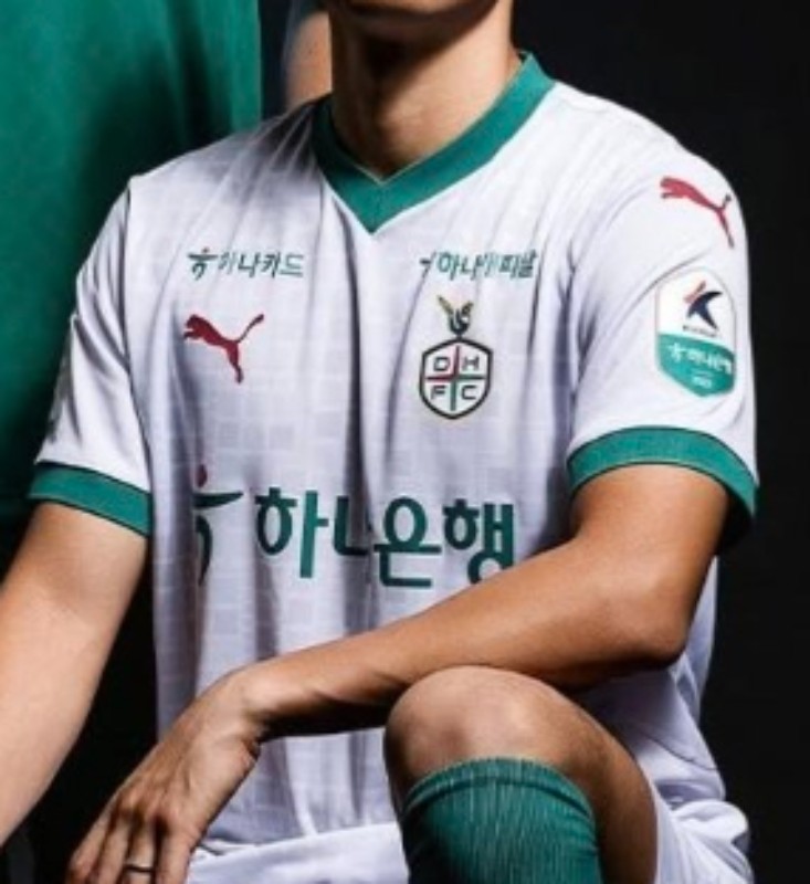 Men's Daejeon Hana Citizen 2025 Home Shirt