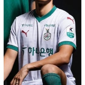 Damen Daejeon Hana Citizen 2025 Heimtrikot