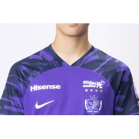 Maillot domicile enfant Sanfrecce Hiroshima 2024