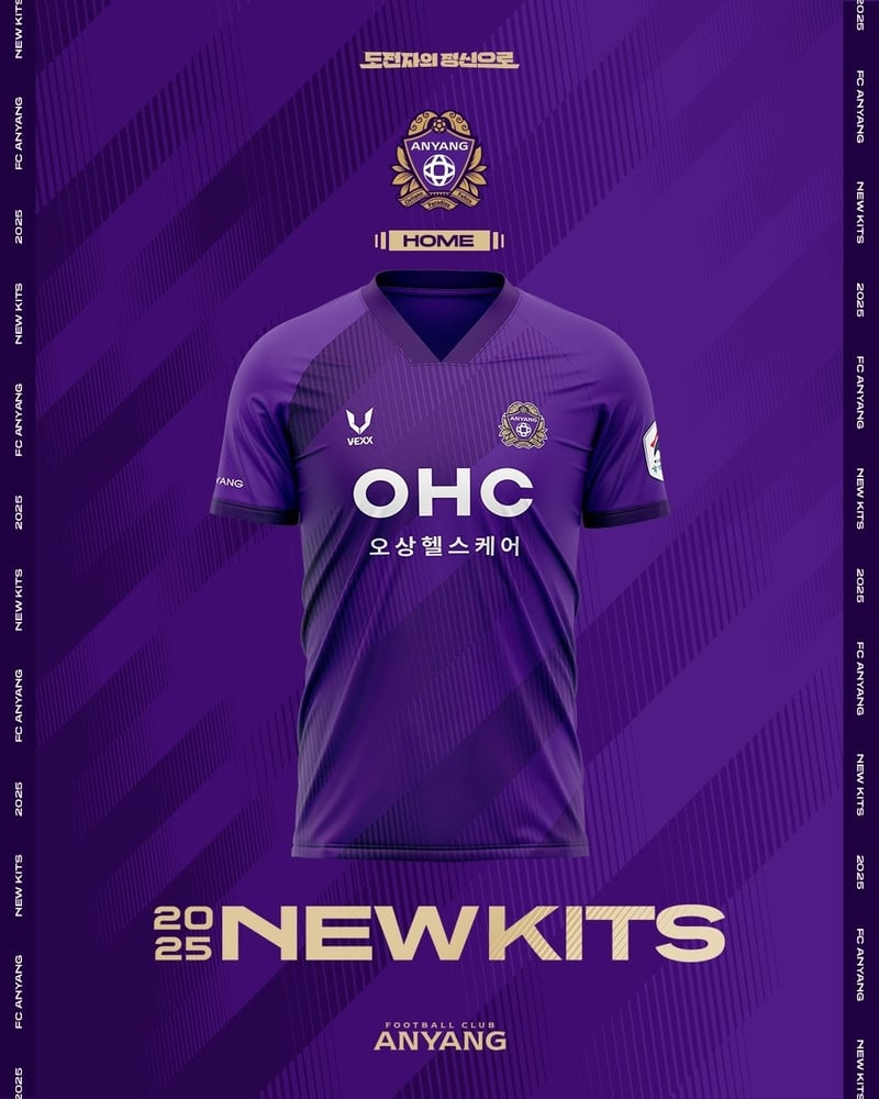 Kinder FC Anyang 2025 Heimtrikot