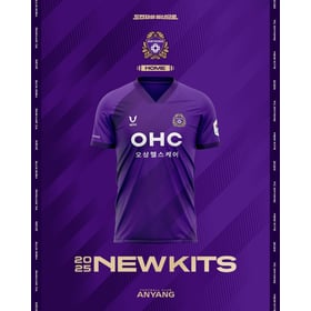 Kinder FC Anyang 2025 Heimtrikot