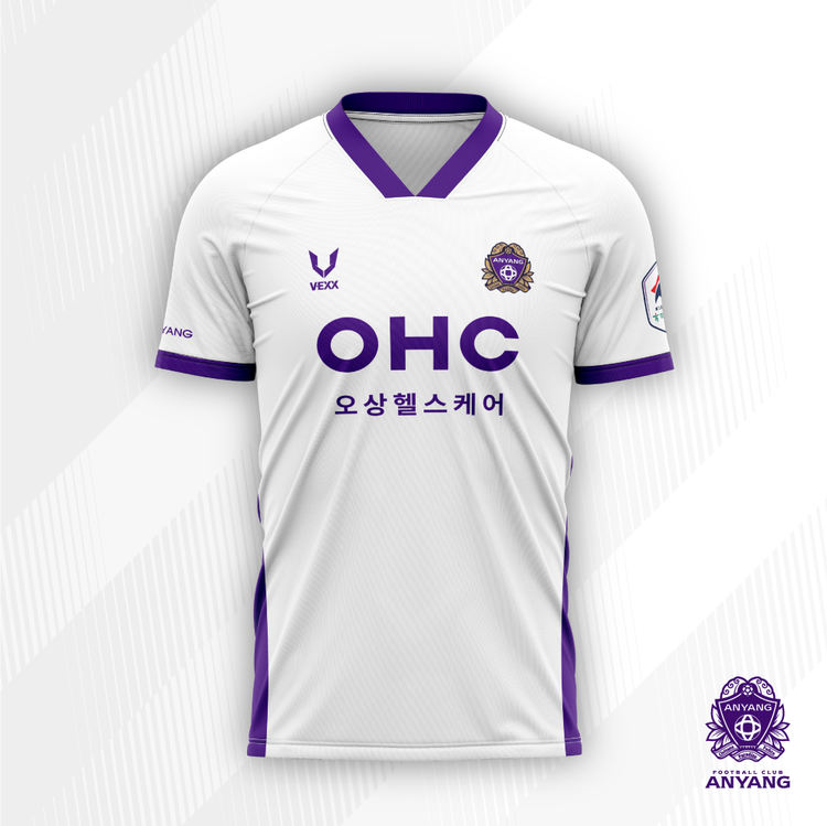 Damen FC Anyang 2025 Auswärtstrikot