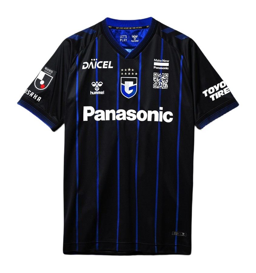 Maillot domicile enfant Gamba Osaka 2024