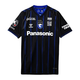 Maillot domicile enfant Gamba Osaka 2024