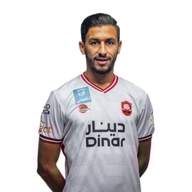 Damen Al Raed FC 2024/25 Auswärtstrikot