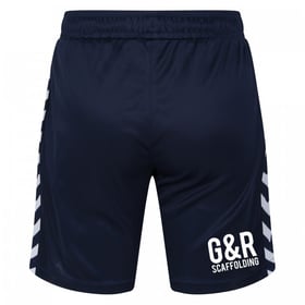 Kid's Coventry City 2023/24 Away Shorts