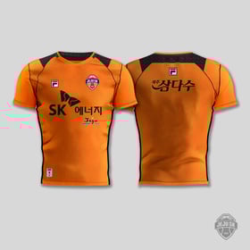 Damen Jeju SK 2025 Heimtrikot