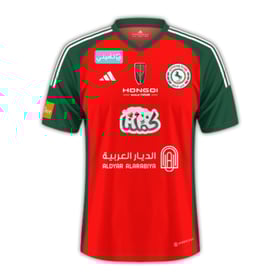 Damen Al-Ettifaq FC 2024/25 Auswärtstrikot