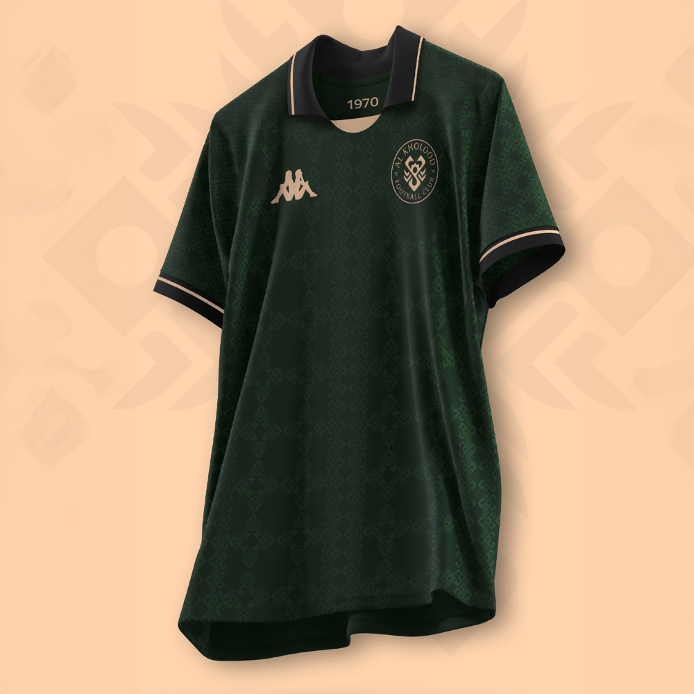 Herren Al-Kholood Club 2025/26 Heimtrikot