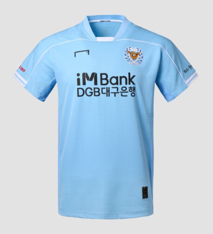 Maillot domicile enfant Daegu FC 2024