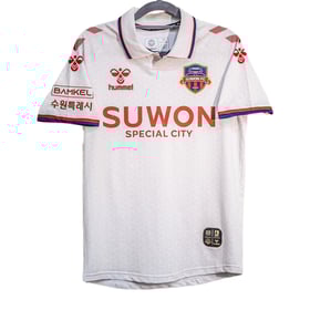 Kinder Suwon FC 2025 Auswärtstrikot