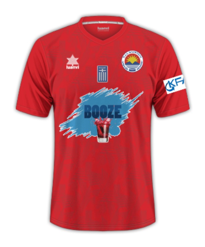 Women's GS Ilioupolis 2023/24 Third Shirt