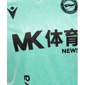 Maglia Third Alavés 2026/27 Bambino