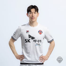 Kinder Jeju SK 2025 Auswärtstrikot
