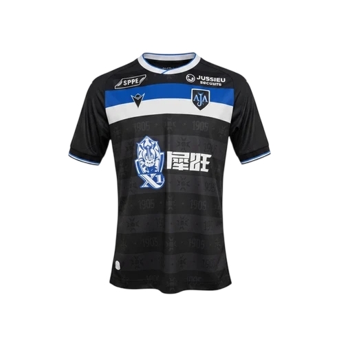 Maglia da trasferta AJ Auxerre 2026/27 bambino