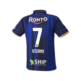 Damen Gamba Osaka 2025 Heimtrikot