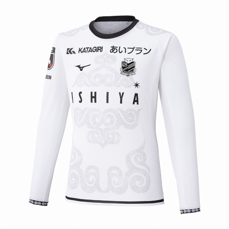 Men's Hokkaido Consadole Sapporo 2025 Third Authentic Long Sleeve Shirt