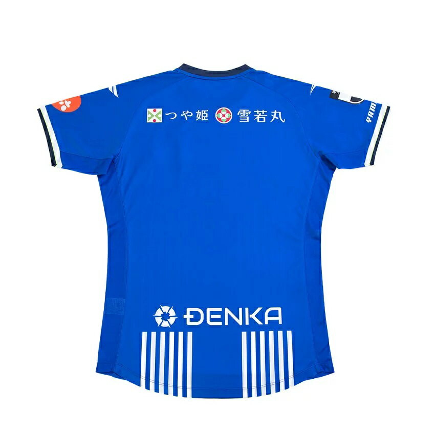 Kid's Montedio Yamagata 2025 Home Shirt