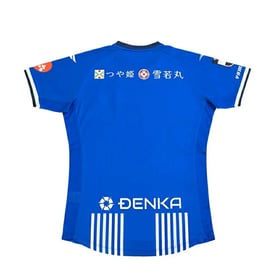 Kid's Montedio Yamagata 2025 Home Authentic Shirt