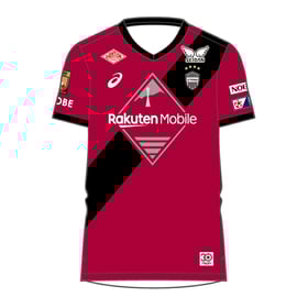 Herren Vissel Kobe 2025 Heimtrikot