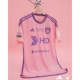 Women's Ulsan HD 2024 Third Shirt